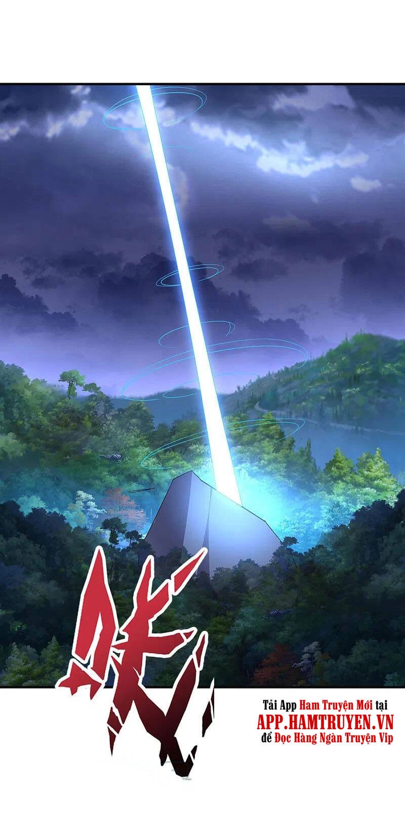 Phục Thiên Thánh Chủ Chapter 174 - 1