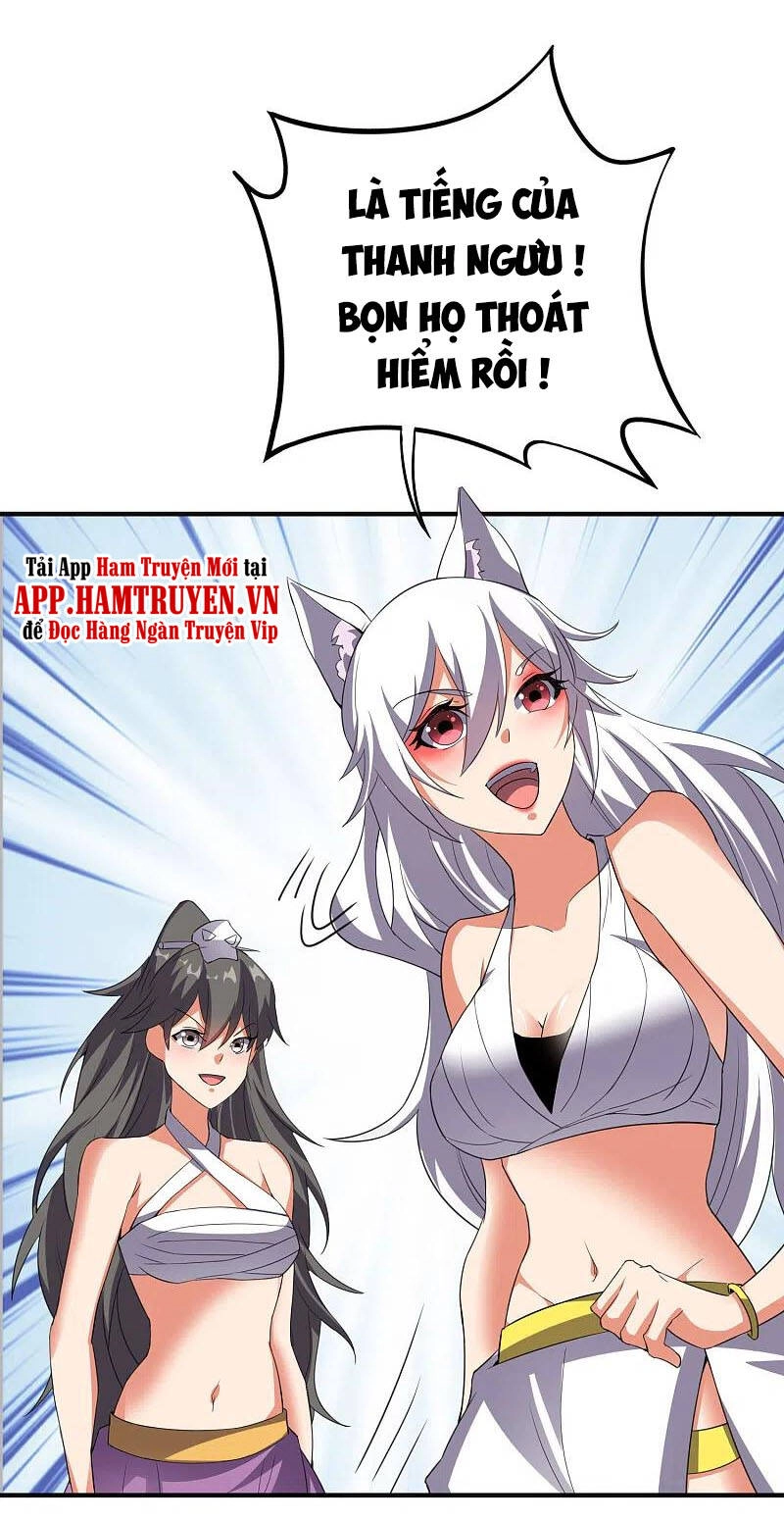 Phục Thiên Thánh Chủ Chapter 176 - 21