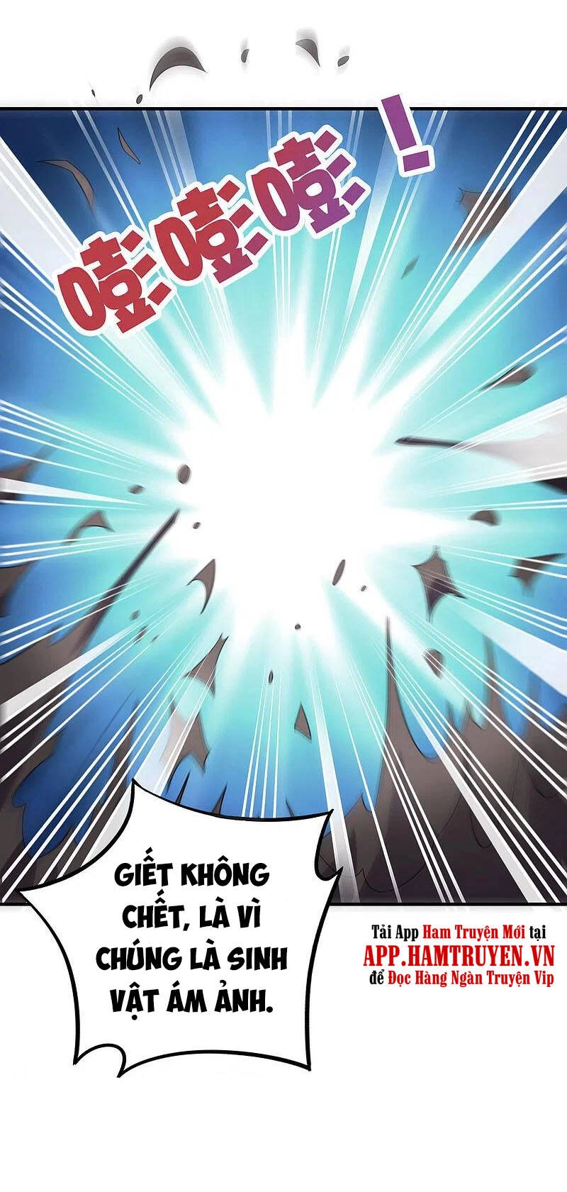 Phục Thiên Thánh Chủ Chapter 176 - 23