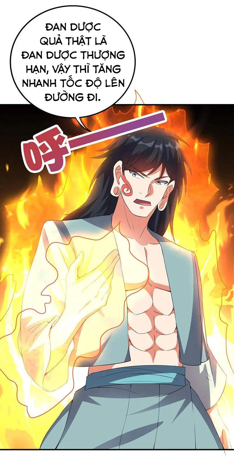 Phục Thiên Thánh Chủ Chapter 177 - 6