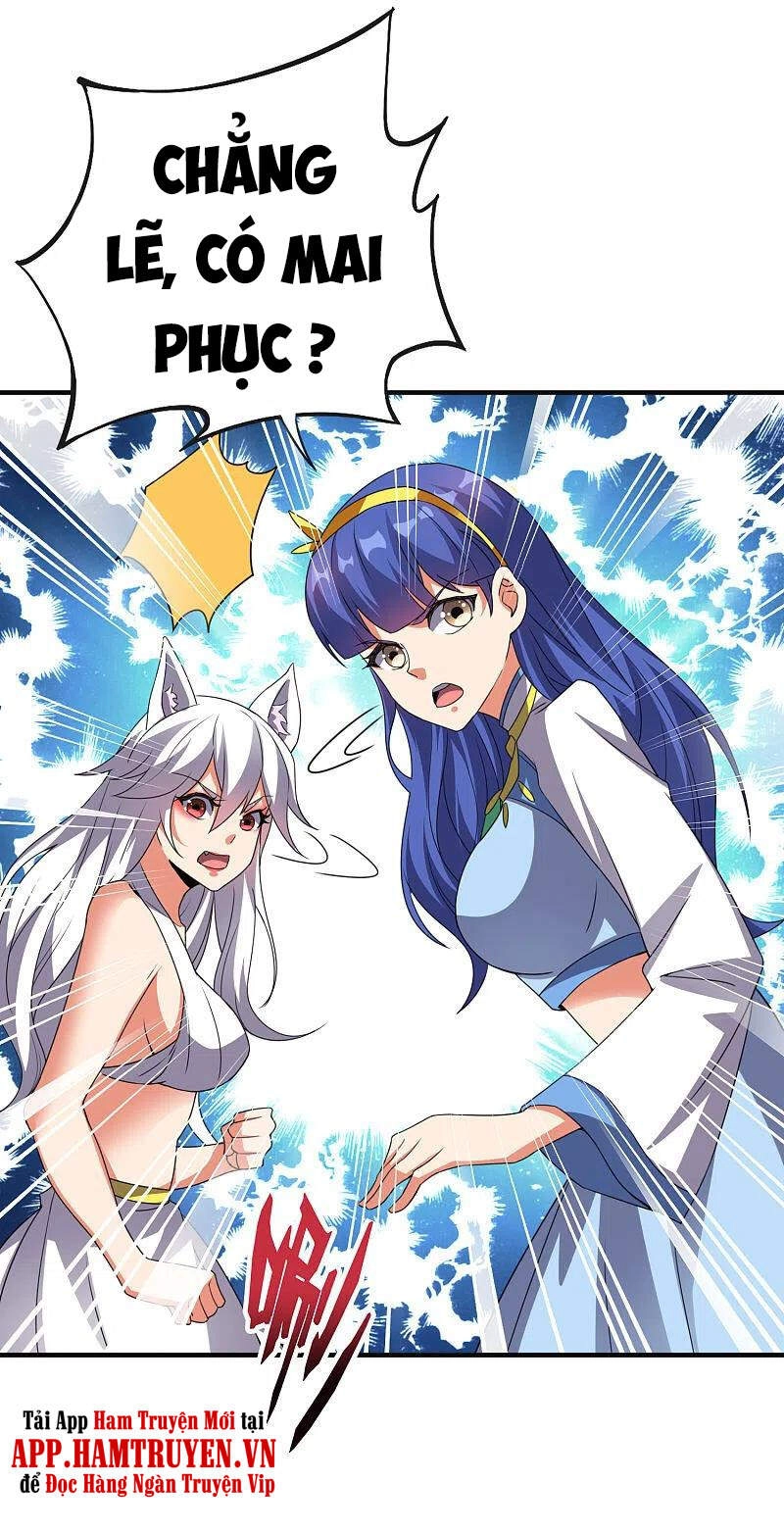 Phục Thiên Thánh Chủ Chapter 177 - 17