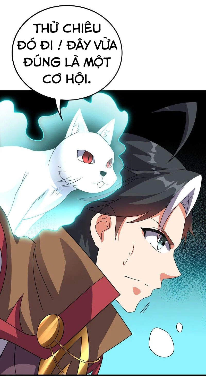 Phục Thiên Thánh Chủ Chapter 178 - 23