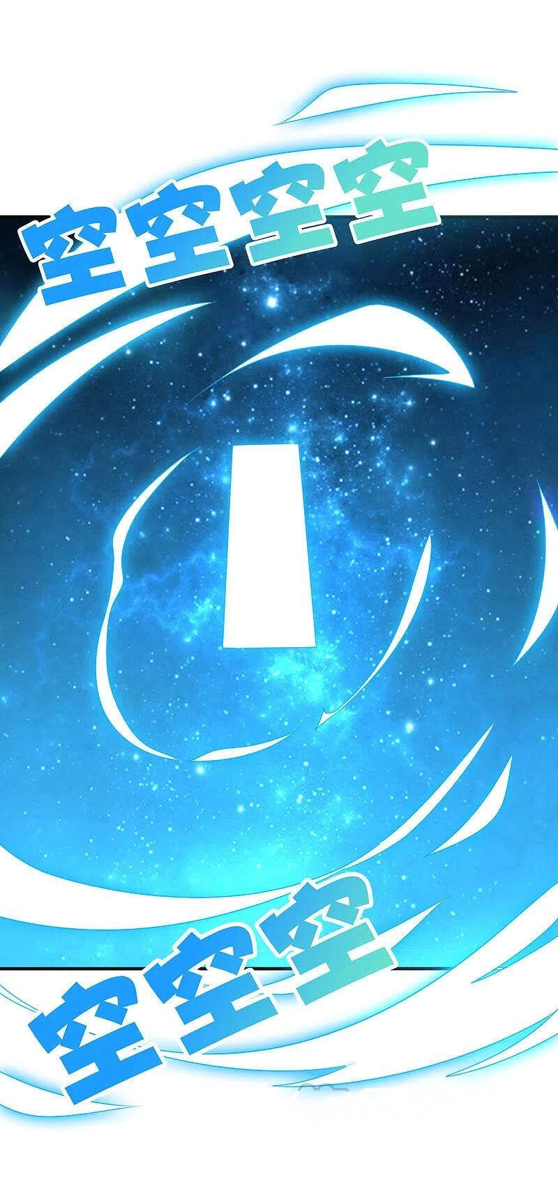 Phục Thiên Thánh Chủ Chapter 179 - 23