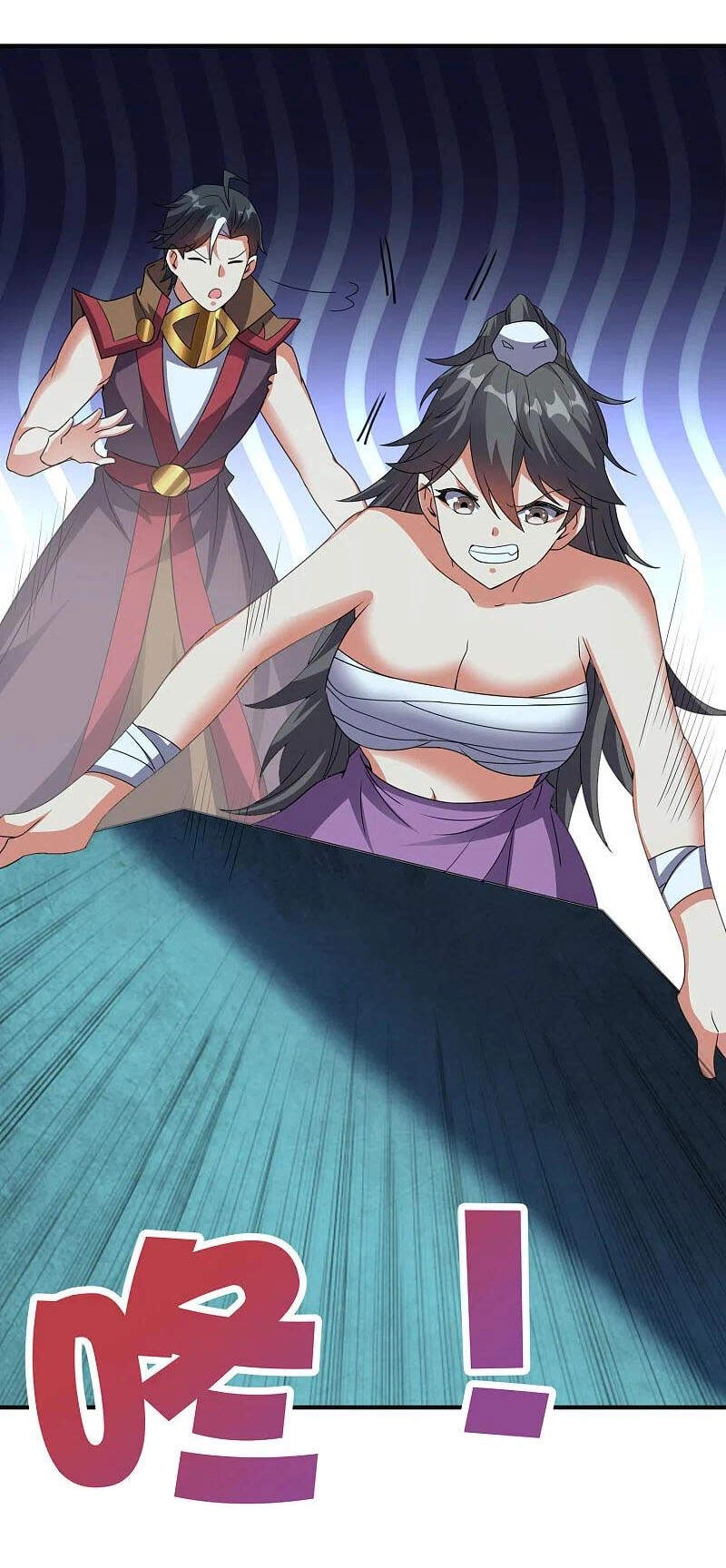 Phục Thiên Thánh Chủ Chapter 180 - 12