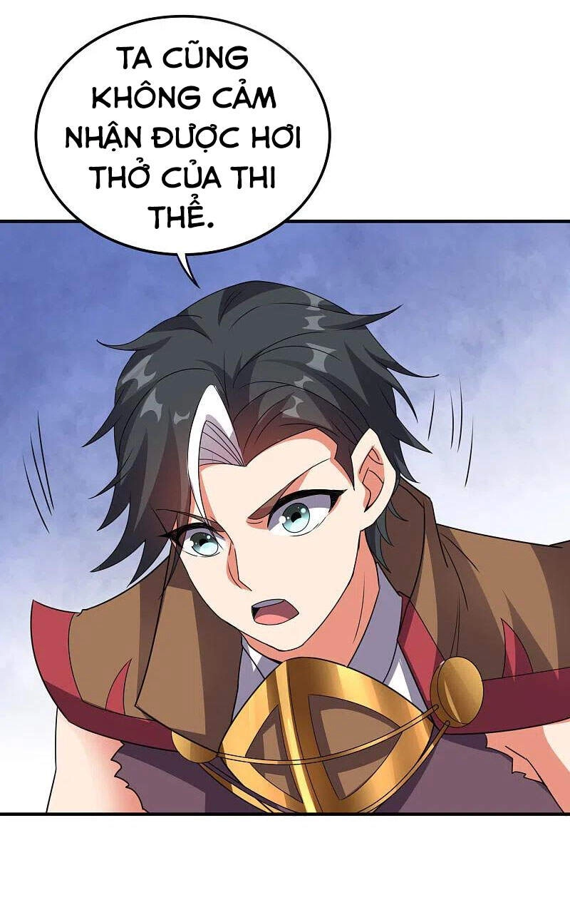 Phục Thiên Thánh Chủ Chapter 180 - 16