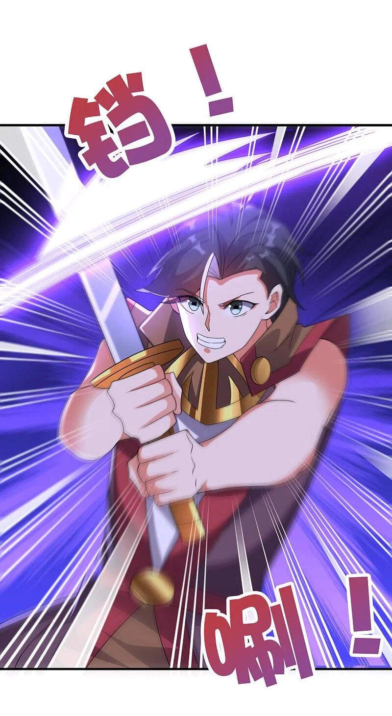 Phục Thiên Thánh Chủ Chapter 181 - 7