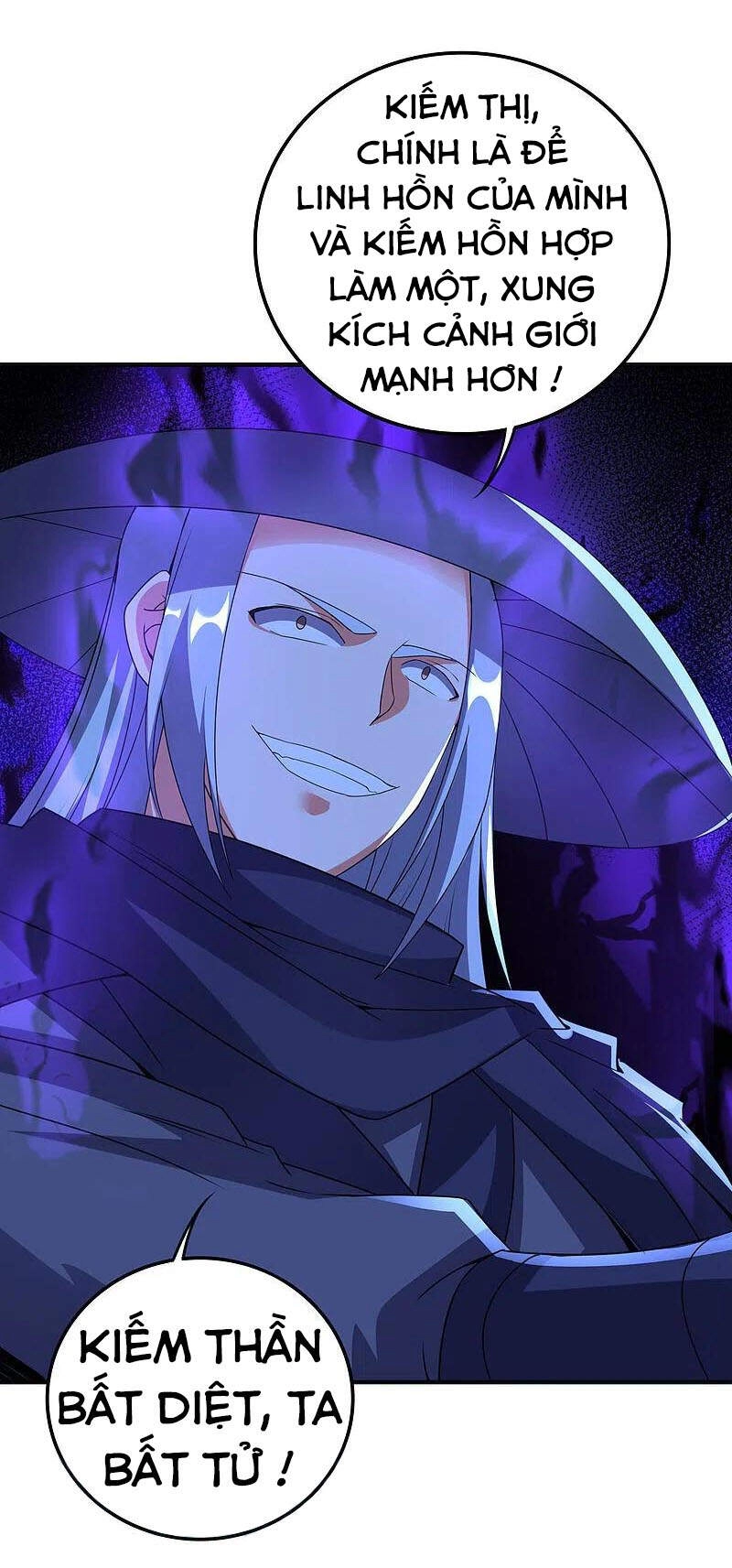 Phục Thiên Thánh Chủ Chapter 182 - 4