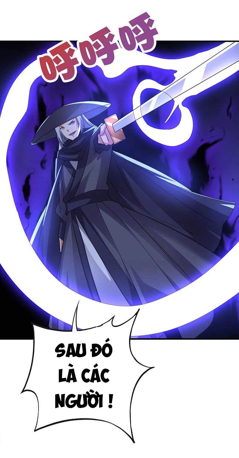 Phục Thiên Thánh Chủ Chapter 182 - 12