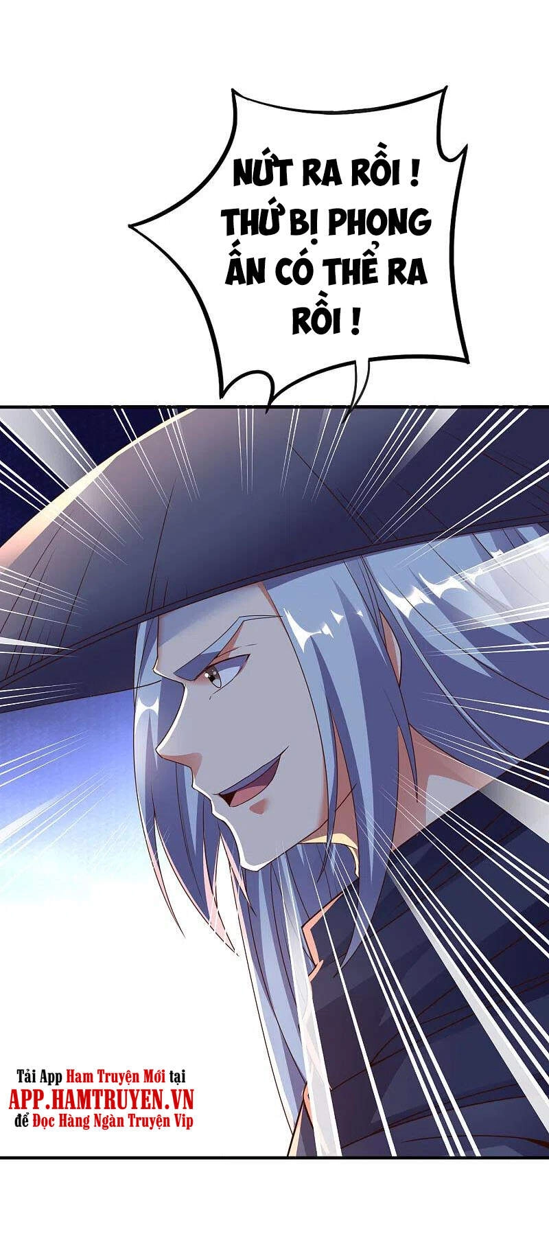 Phục Thiên Thánh Chủ Chapter 183 - 12