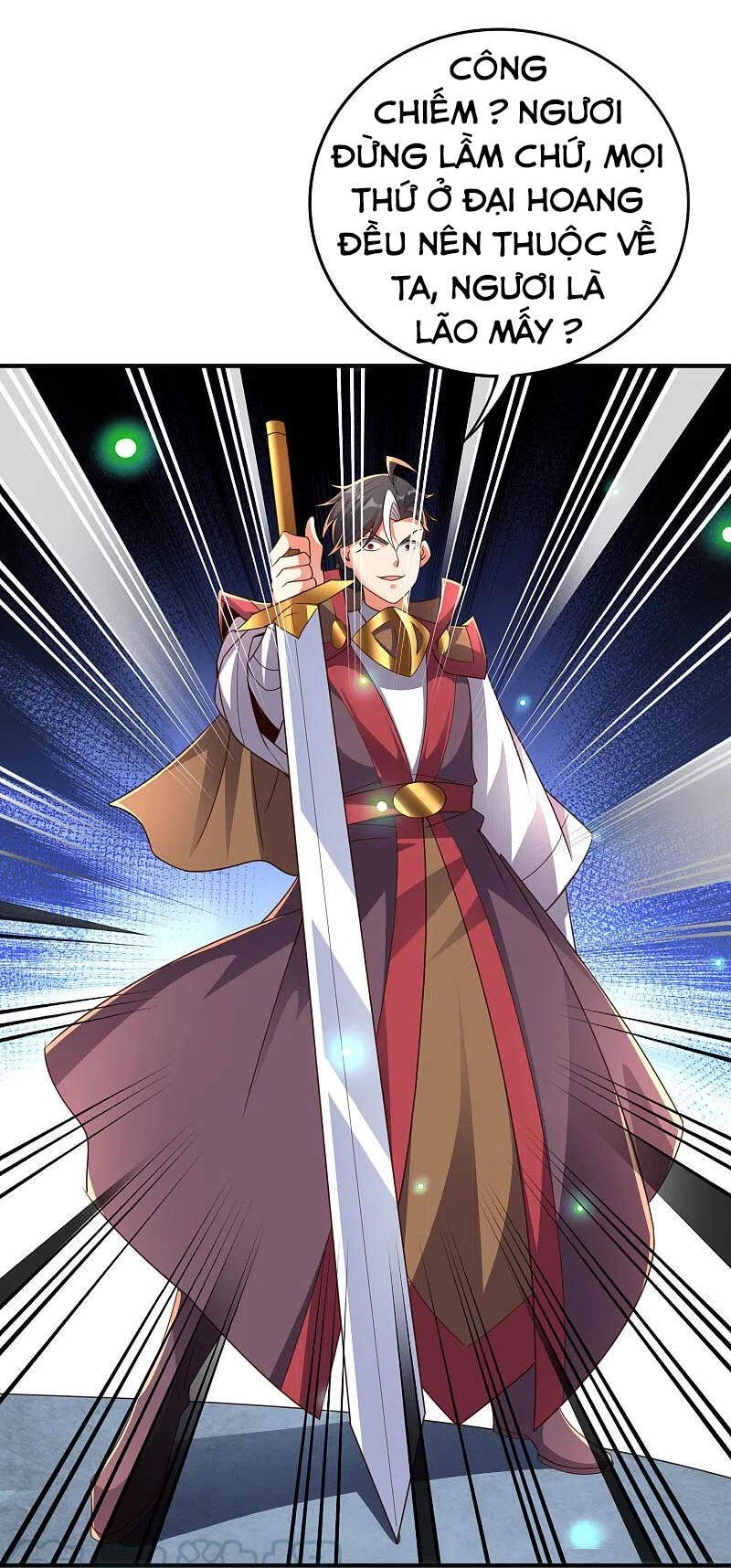 Phục Thiên Thánh Chủ Chapter 184 - 12