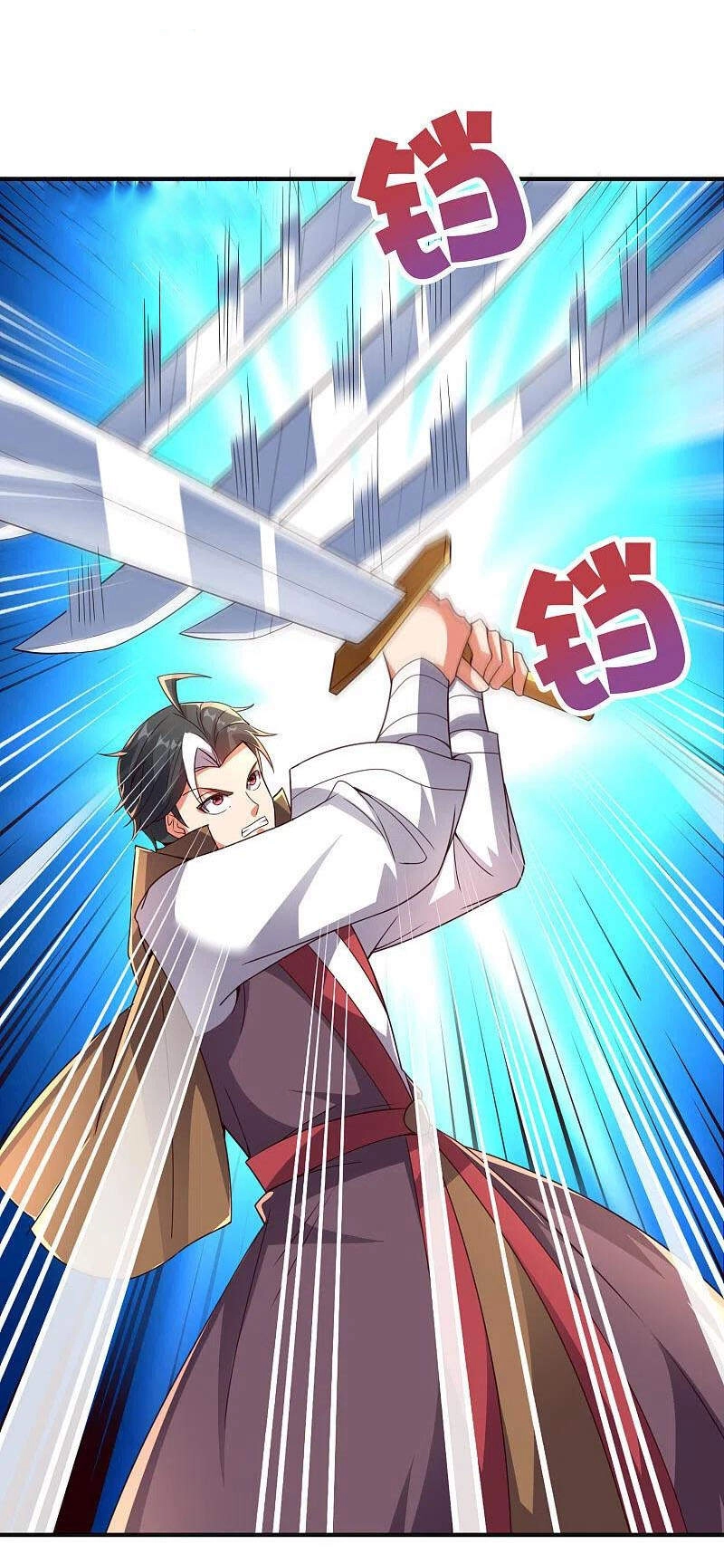 Phục Thiên Thánh Chủ Chapter 184 - 23