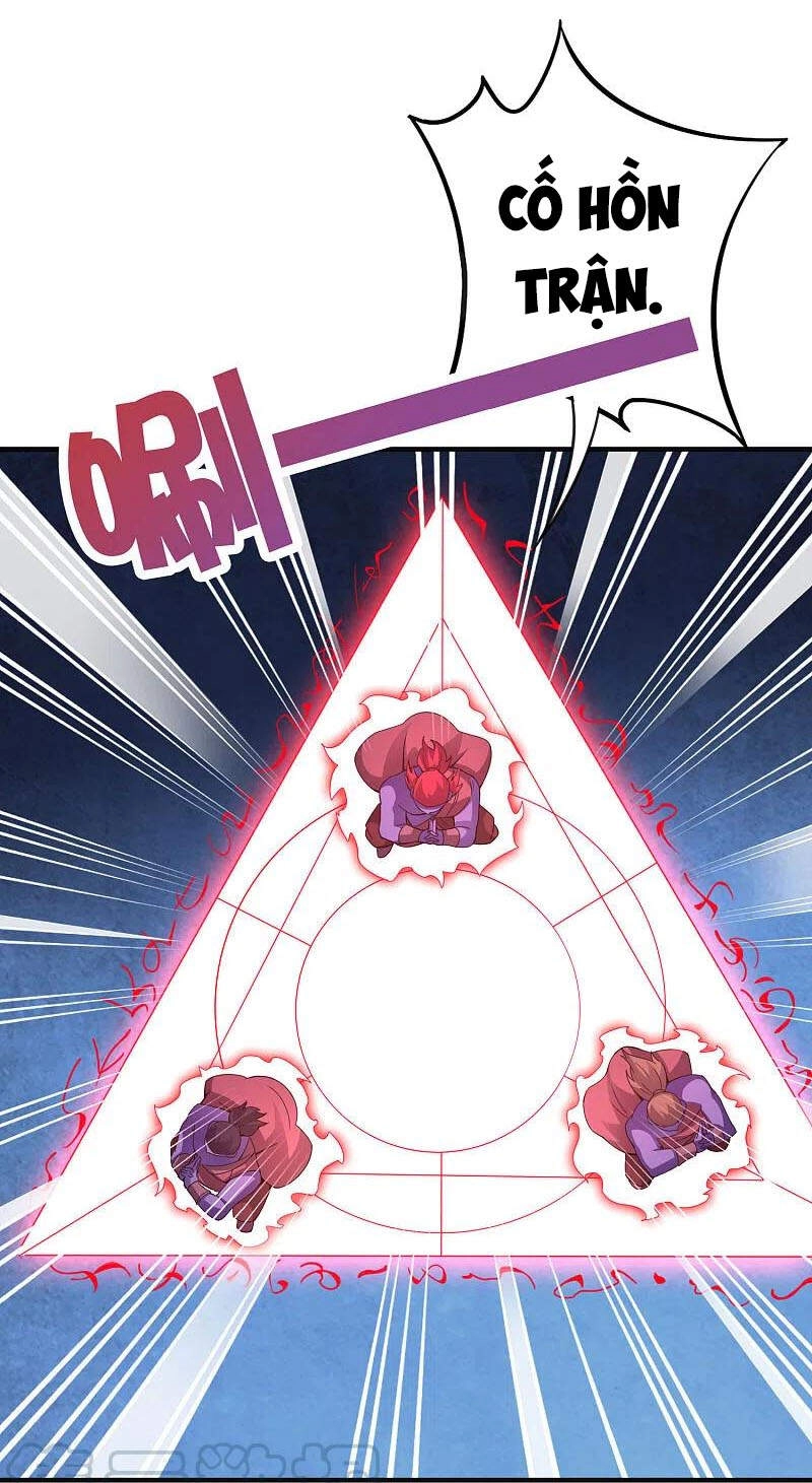 Phục Thiên Thánh Chủ Chapter 185 - 9