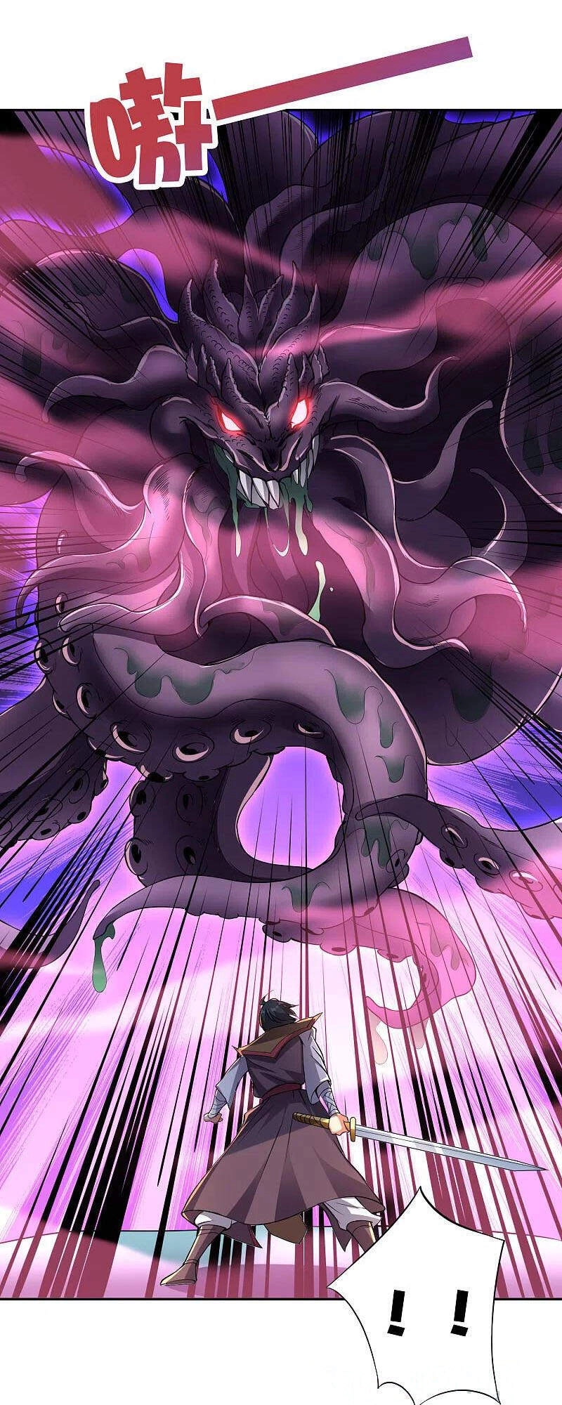 Phục Thiên Thánh Chủ Chapter 186 - 16