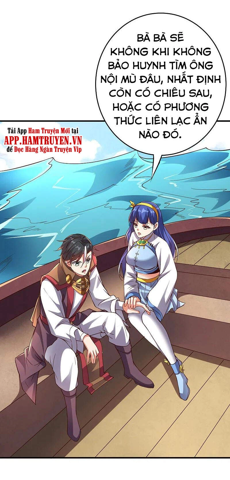 Phục Thiên Thánh Chủ Chapter 189 - 7