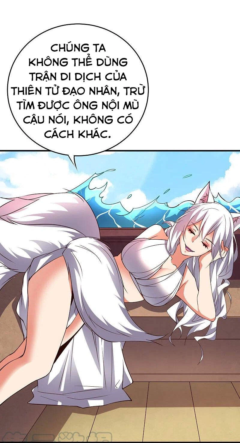 Phục Thiên Thánh Chủ Chapter 189 - 8