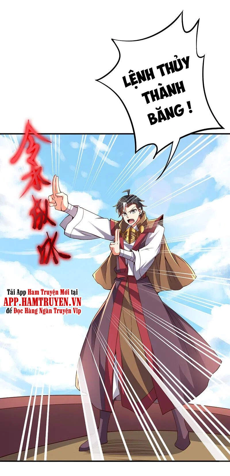 Phục Thiên Thánh Chủ Chapter 189 - 21