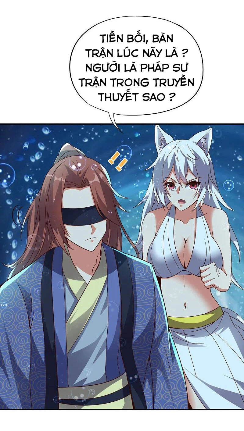 Phục Thiên Thánh Chủ Chapter 190 - 31