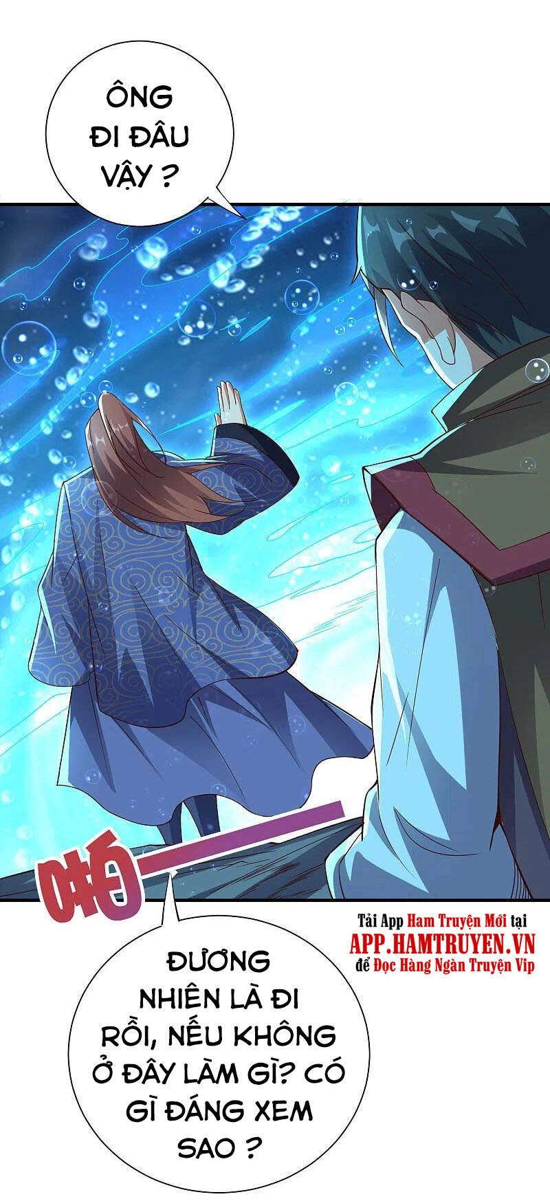 Phục Thiên Thánh Chủ Chapter 191 - 11