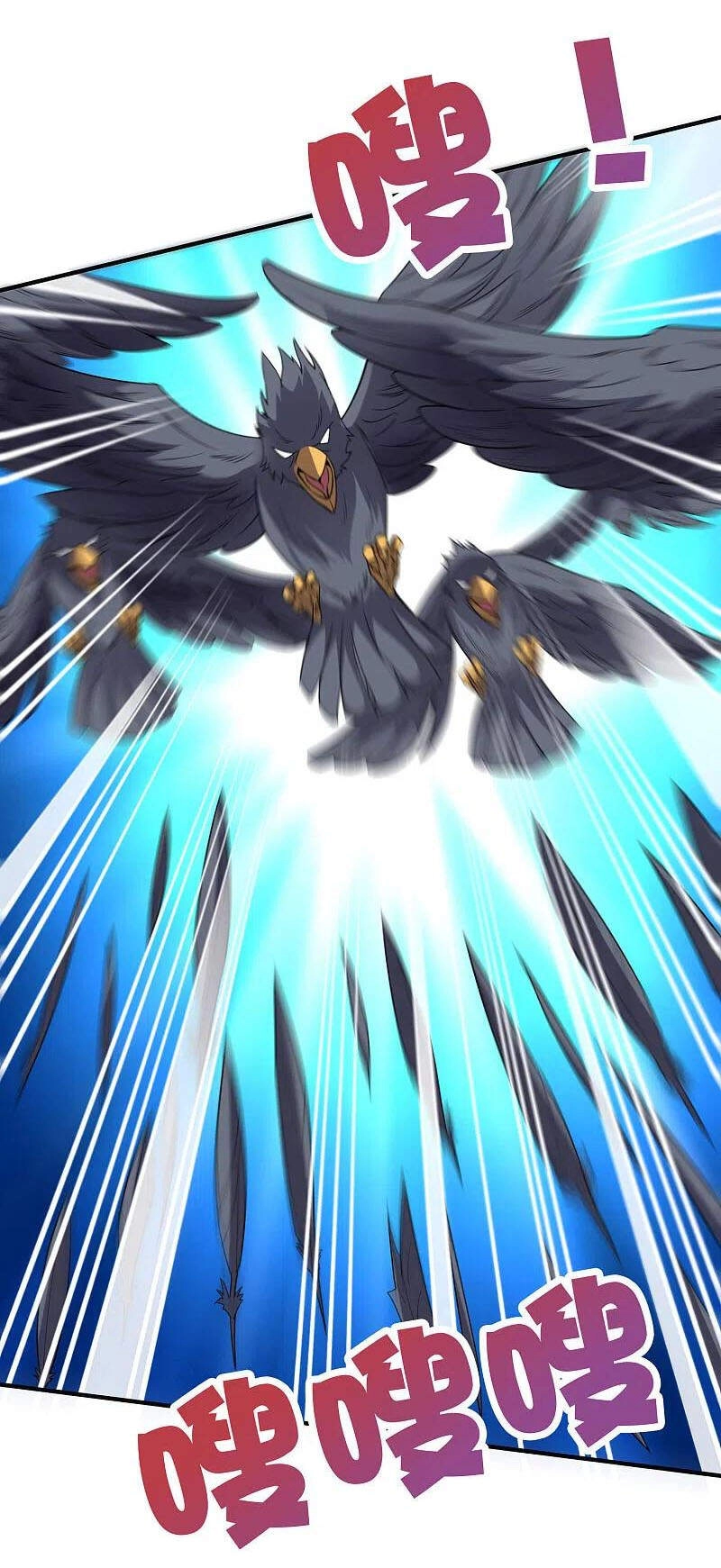 Phục Thiên Thánh Chủ Chapter 193 - 6