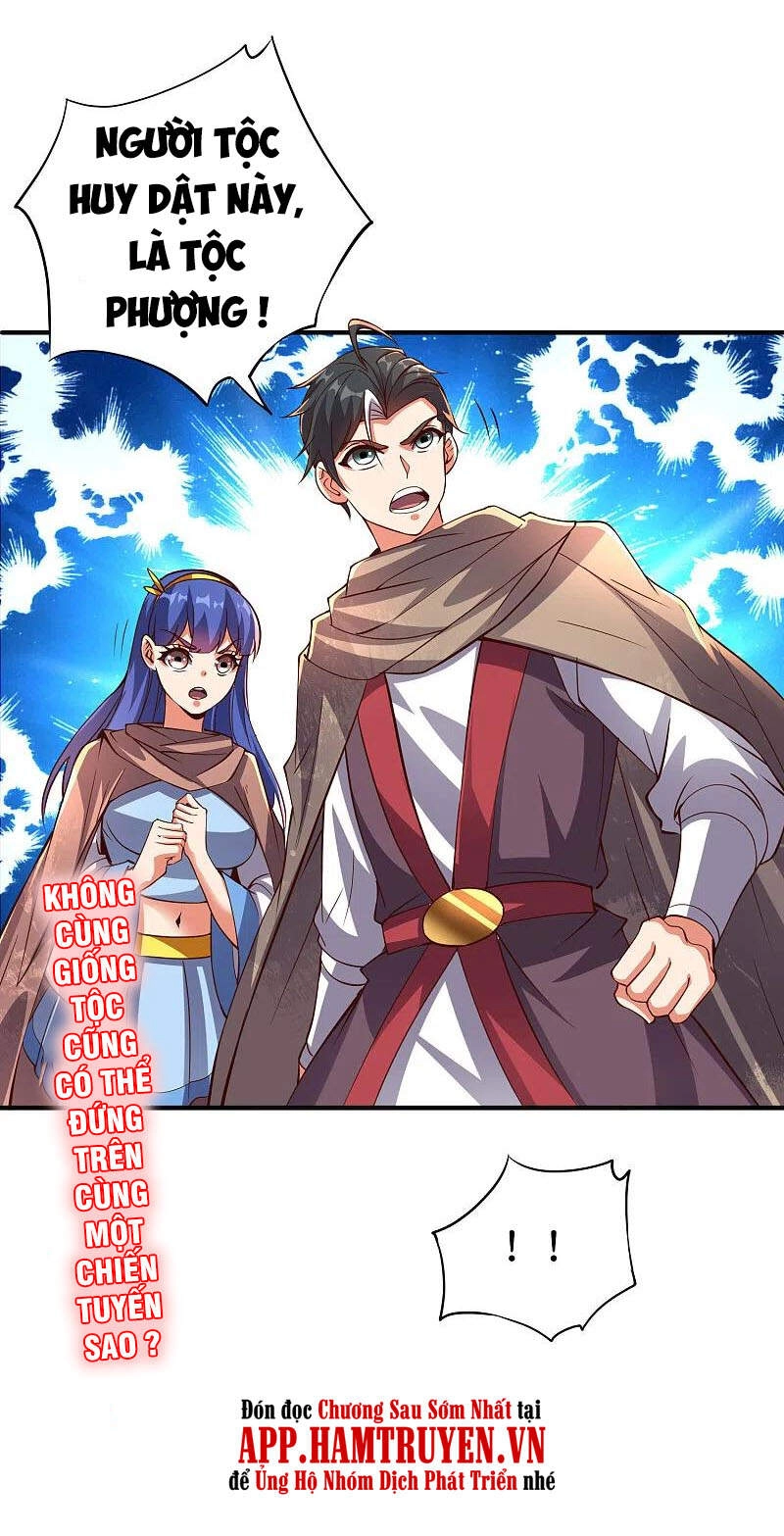 Phục Thiên Thánh Chủ Chapter 193 - 25