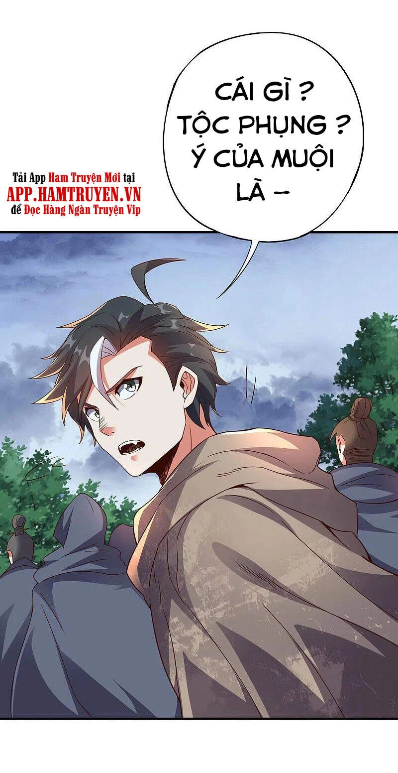 Phục Thiên Thánh Chủ Chapter 194 - 1