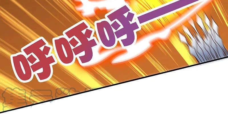 Phục Thiên Thánh Chủ Chapter 194 - 21