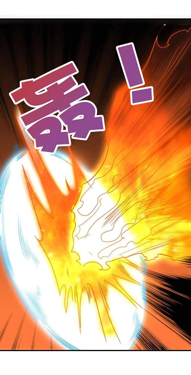 Phục Thiên Thánh Chủ Chapter 194 - 25