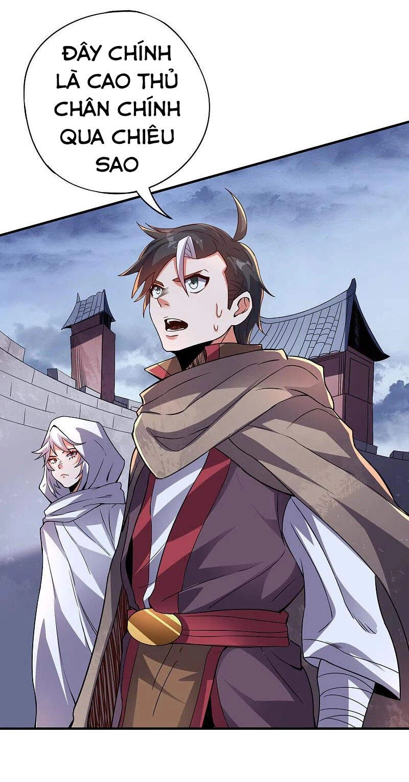 Phục Thiên Thánh Chủ Chapter 194 - 28