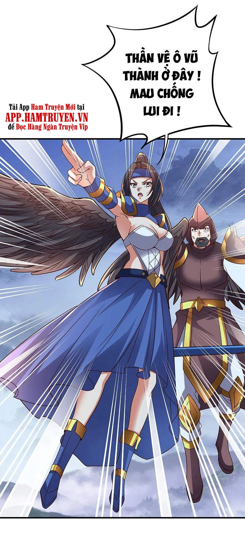 Phục Thiên Thánh Chủ Chapter 195 - 11