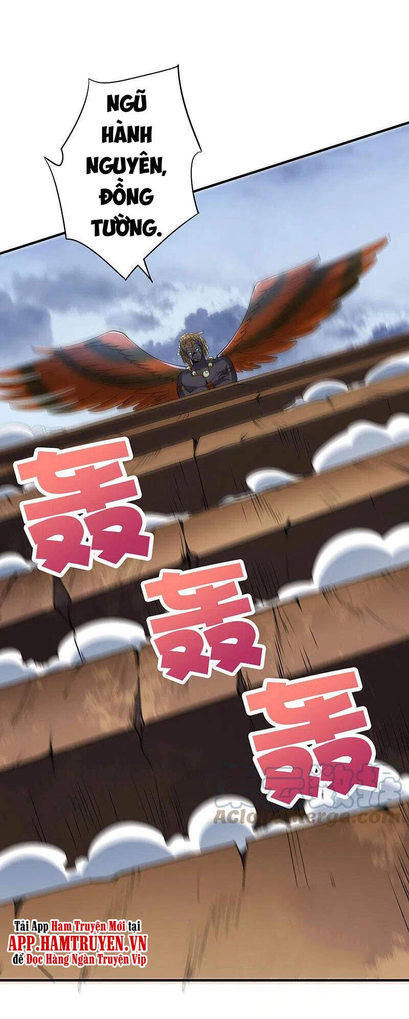 Phục Thiên Thánh Chủ Chapter 197 - 6