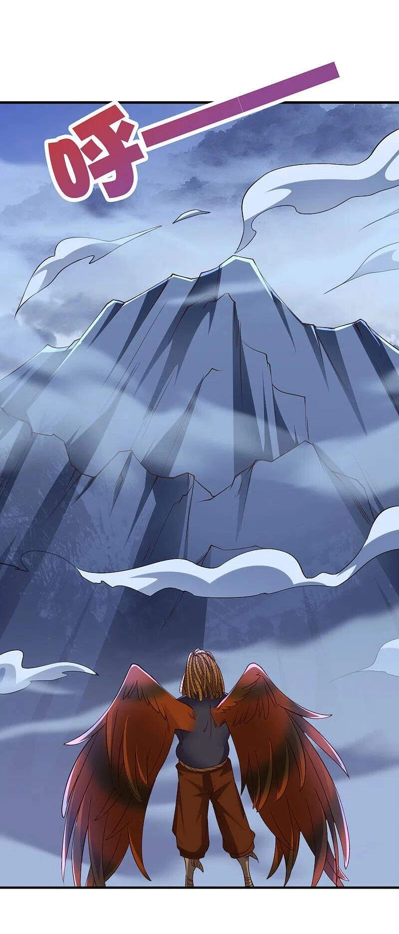 Phục Thiên Thánh Chủ Chapter 197 - 22