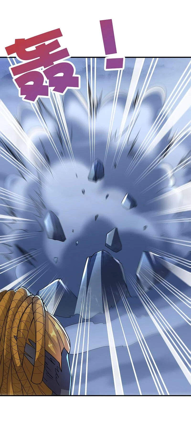 Phục Thiên Thánh Chủ Chapter 197 - 25