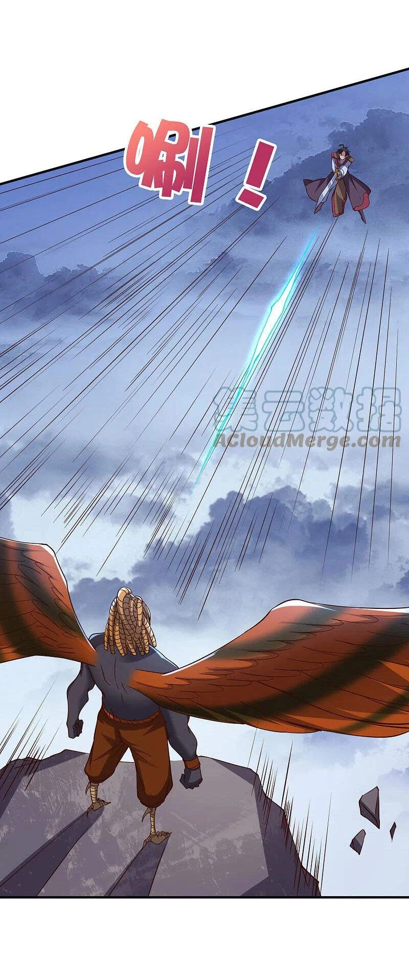 Phục Thiên Thánh Chủ Chapter 198 - 5