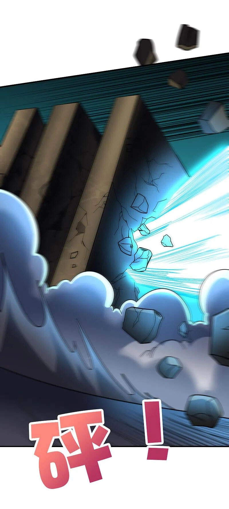 Phục Thiên Thánh Chủ Chapter 199 - 11