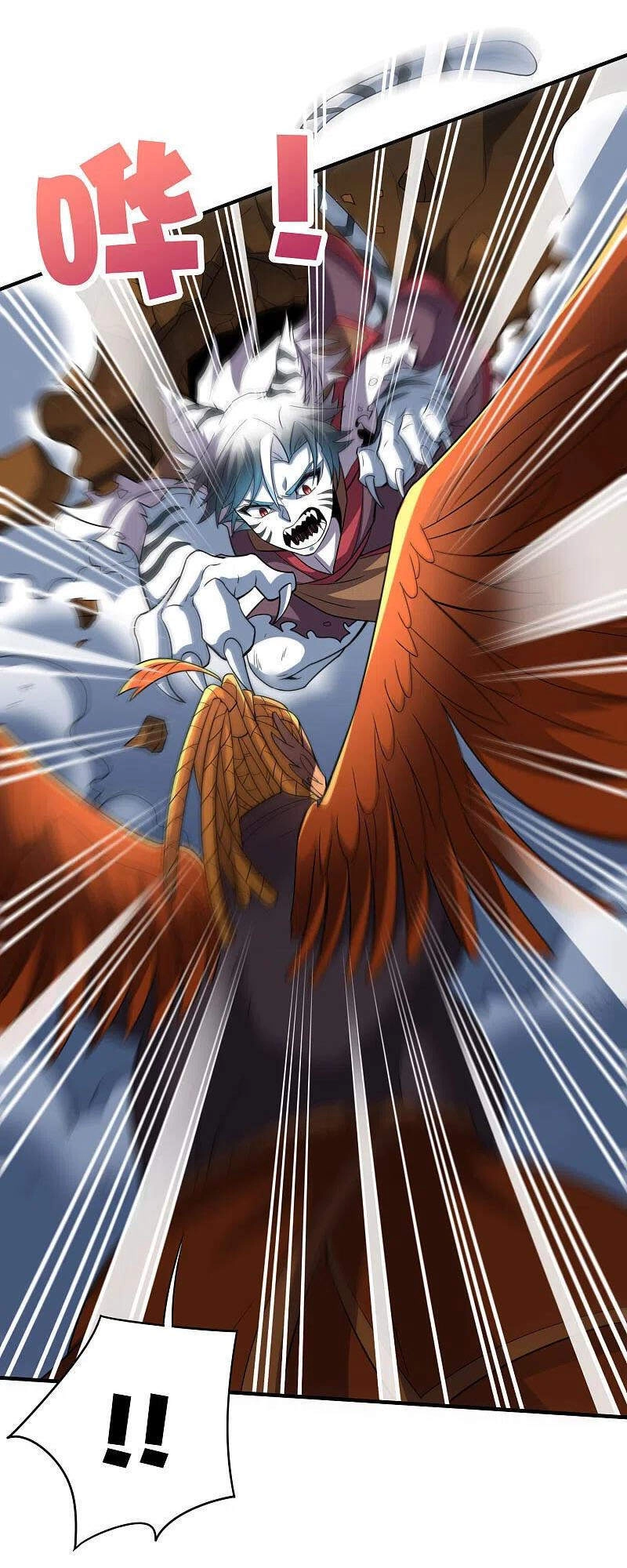 Phục Thiên Thánh Chủ Chapter 199 - 13