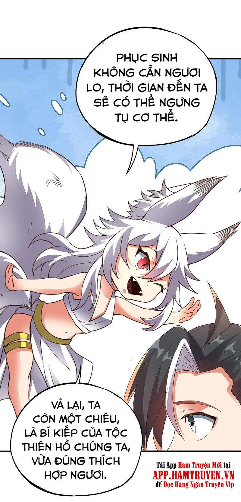 Phục Thiên Thánh Chủ Chapter 200 - 12