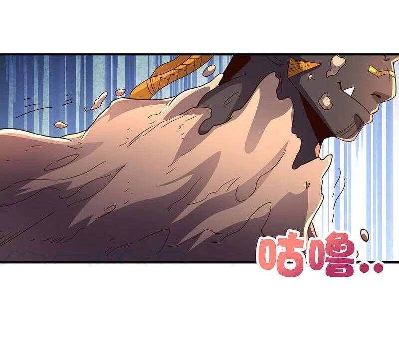 Phục Thiên Thánh Chủ Chapter 200 - 21