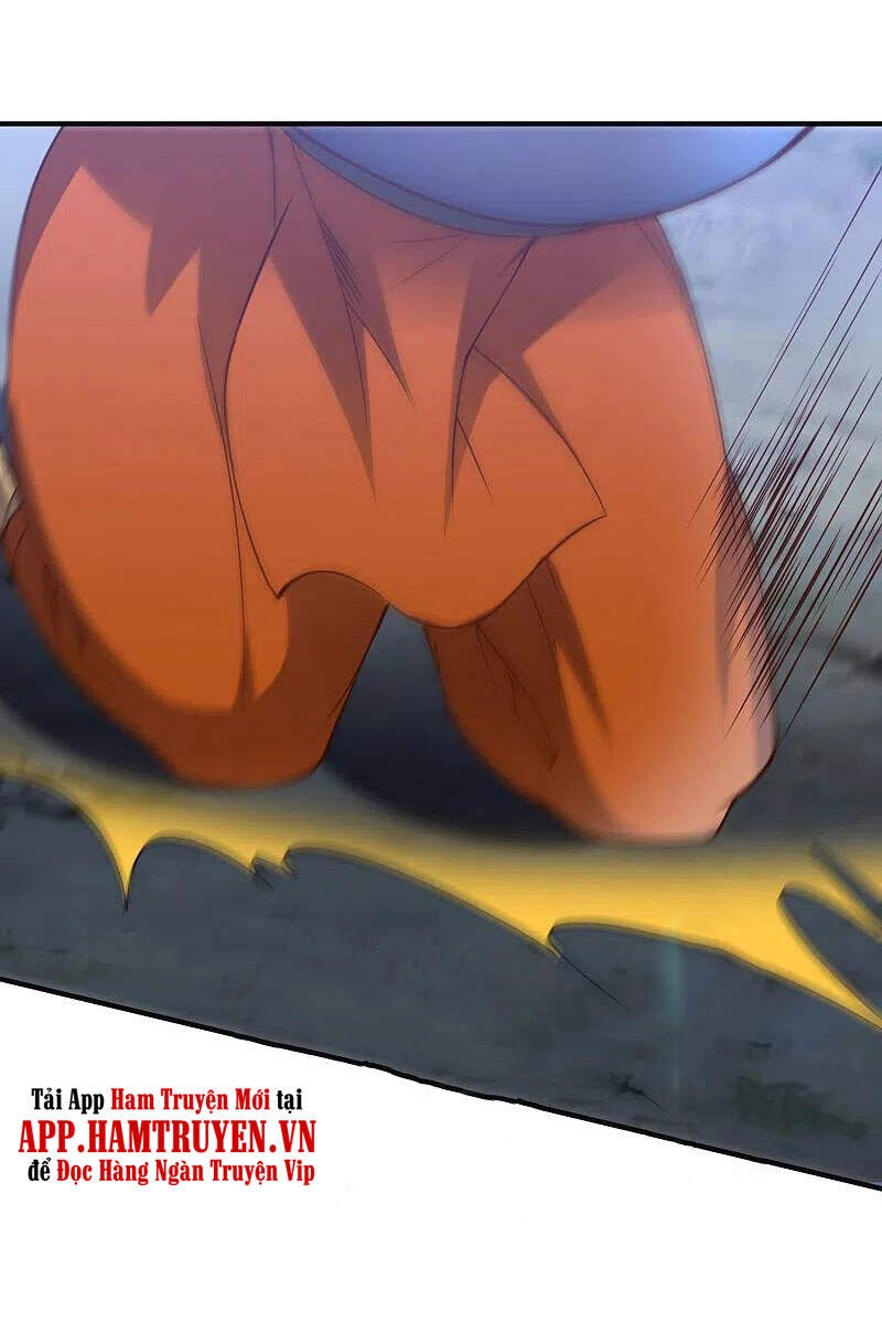 Phục Thiên Thánh Chủ Chapter 201 - 1