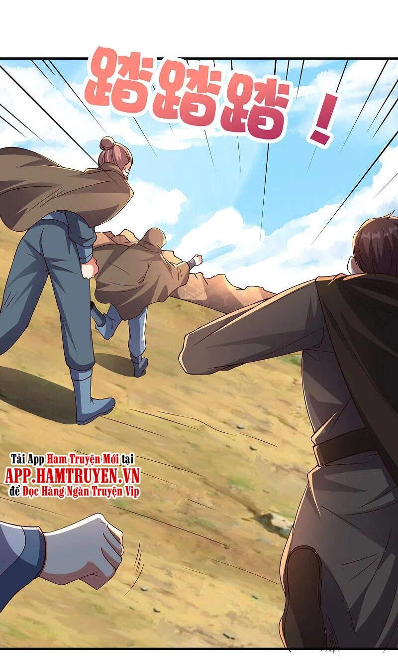 Phục Thiên Thánh Chủ Chapter 201 - 17