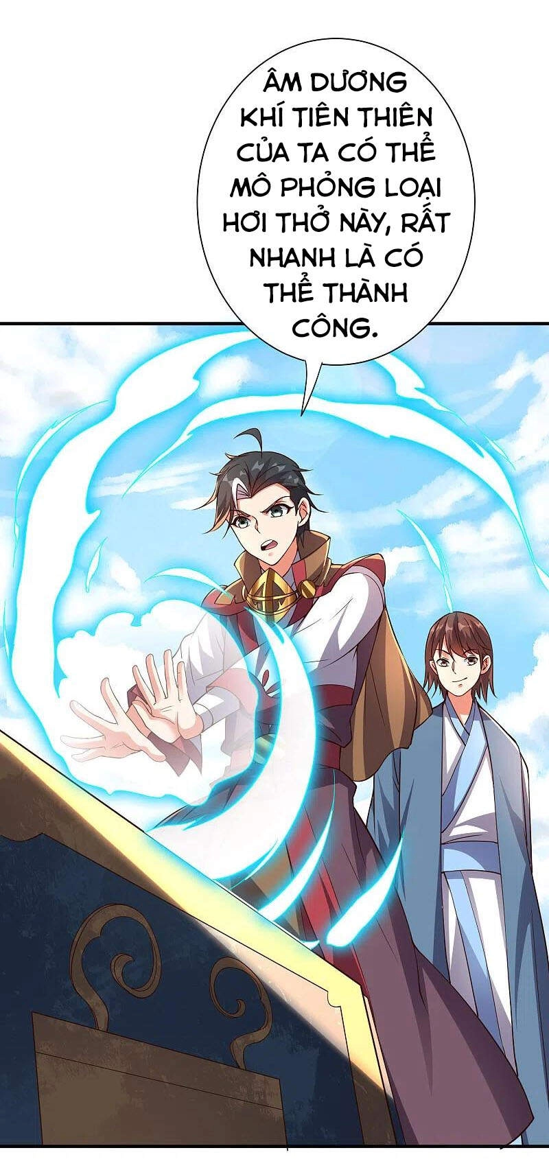 Phục Thiên Thánh Chủ Chapter 201 - 25