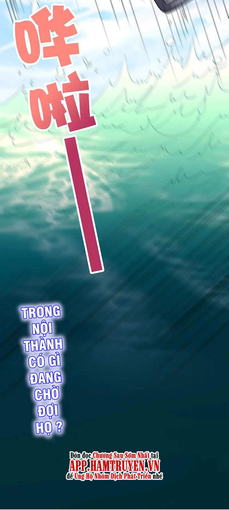 Phục Thiên Thánh Chủ Chapter 201 - 28