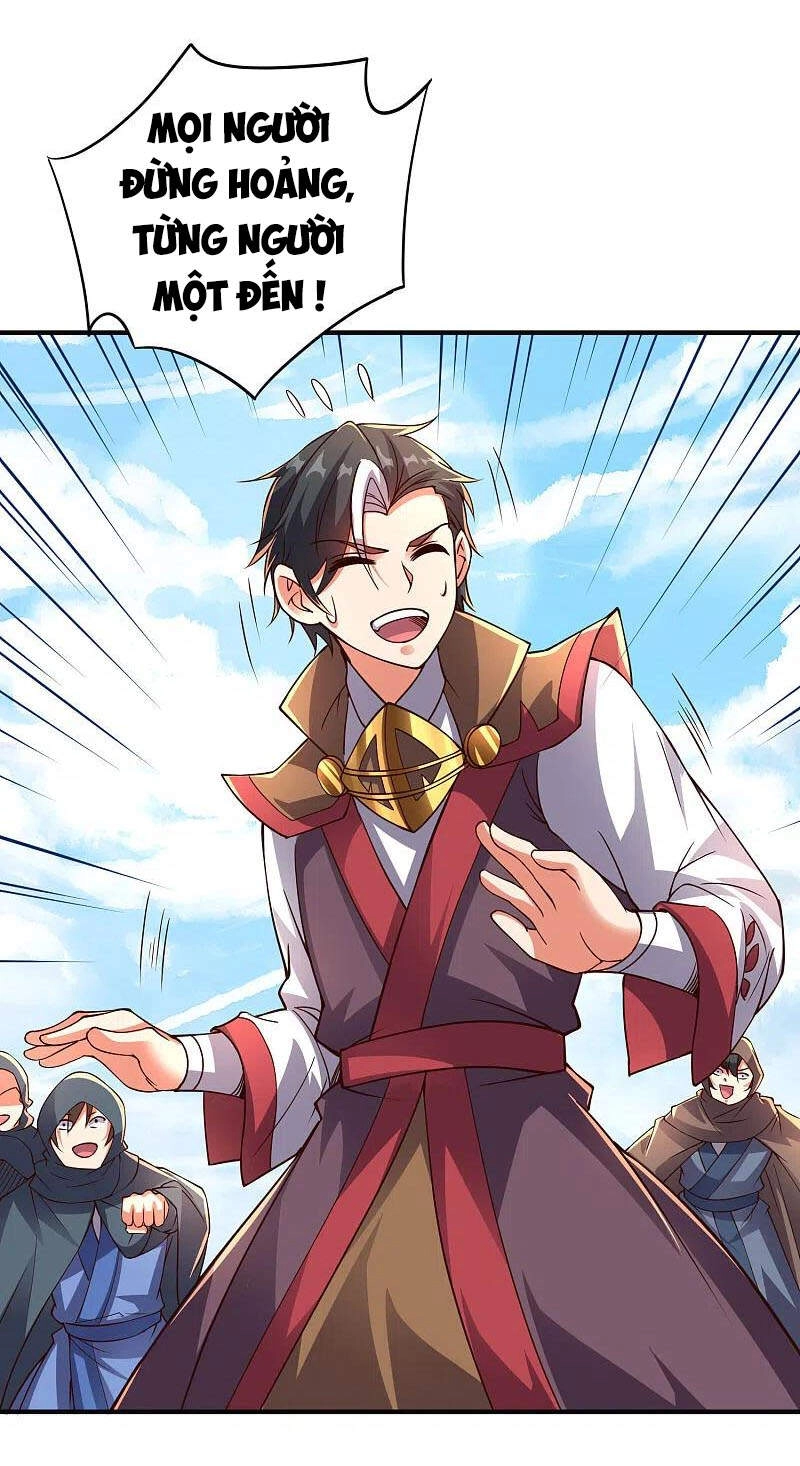 Phục Thiên Thánh Chủ Chapter 202 - 9
