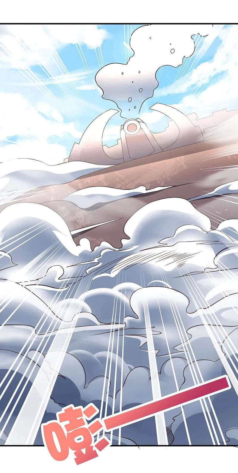 Phục Thiên Thánh Chủ Chapter 202 - 21