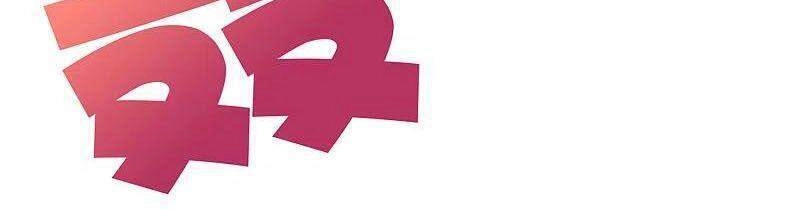 Phục Thiên Thánh Chủ Chapter 203 - 16