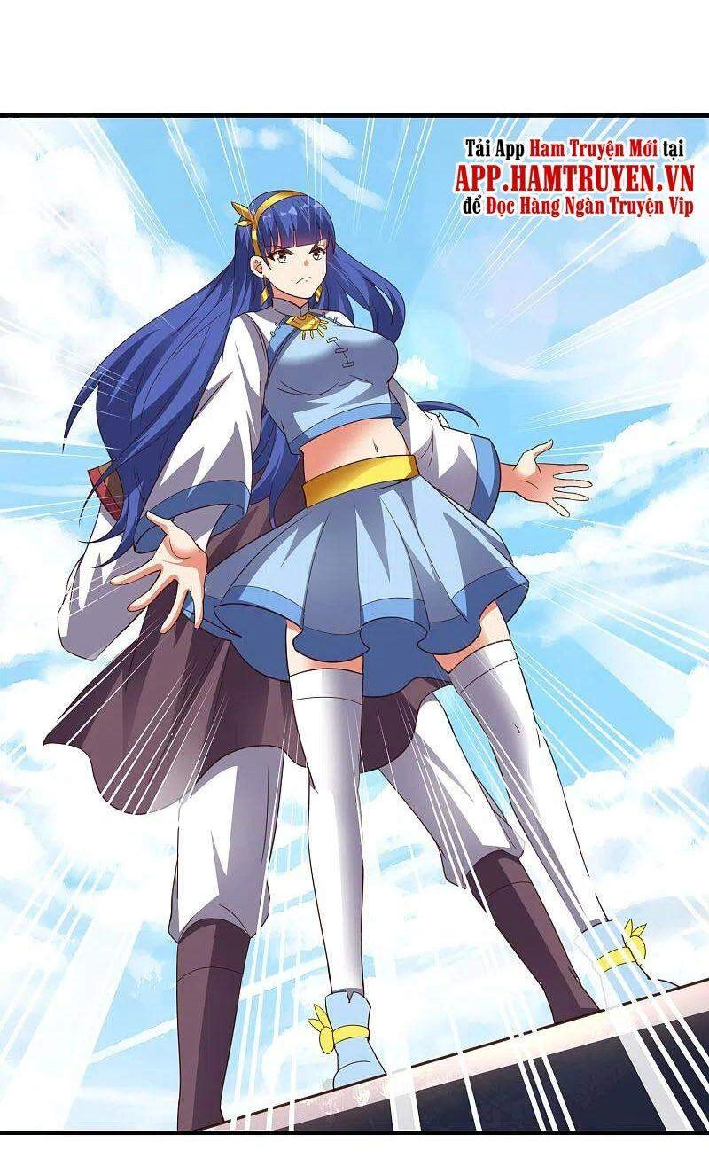 Phục Thiên Thánh Chủ Chapter 203 - 17