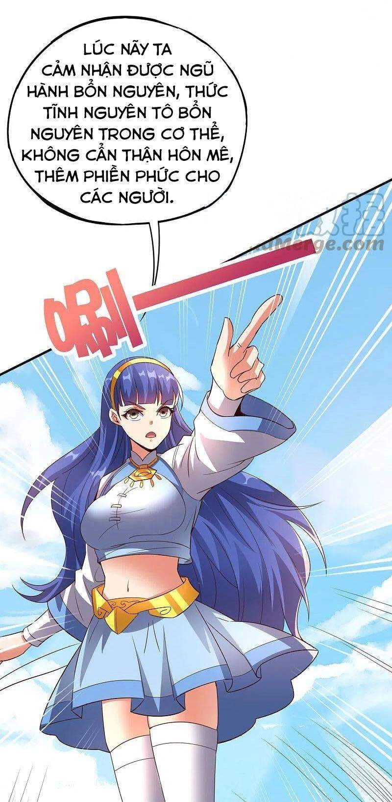 Phục Thiên Thánh Chủ Chapter 203 - 22