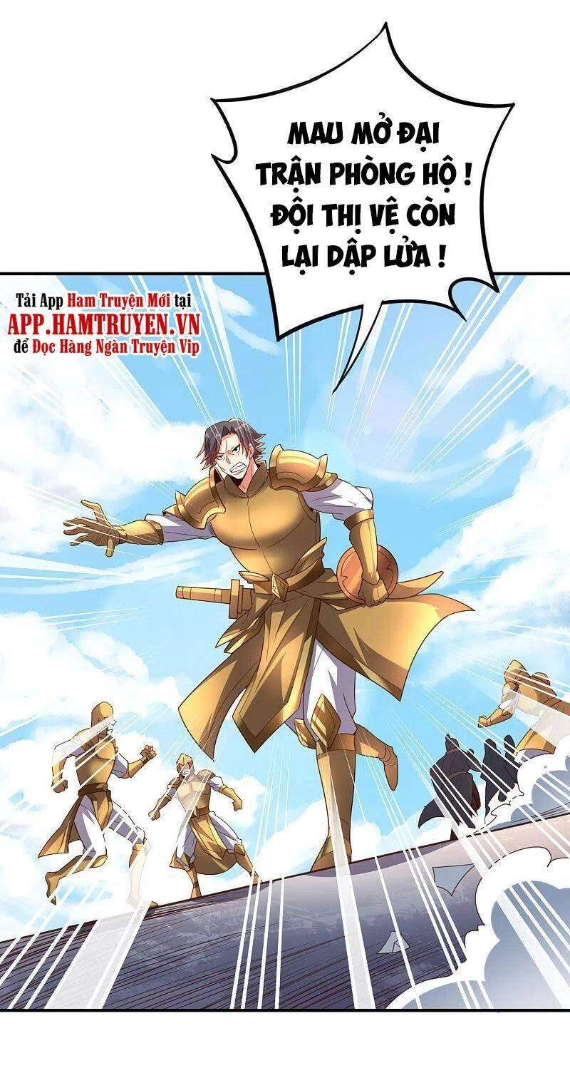 Phục Thiên Thánh Chủ Chapter 204 - 5