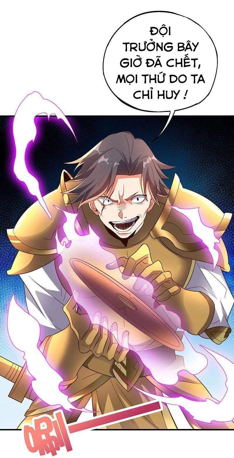 Phục Thiên Thánh Chủ Chapter 204 - 6