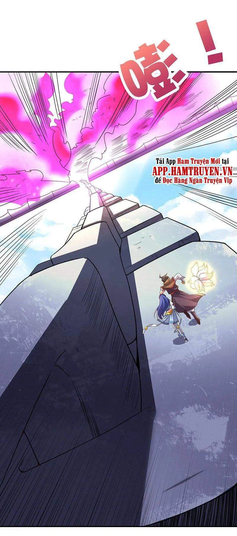 Phục Thiên Thánh Chủ Chapter 204 - 12