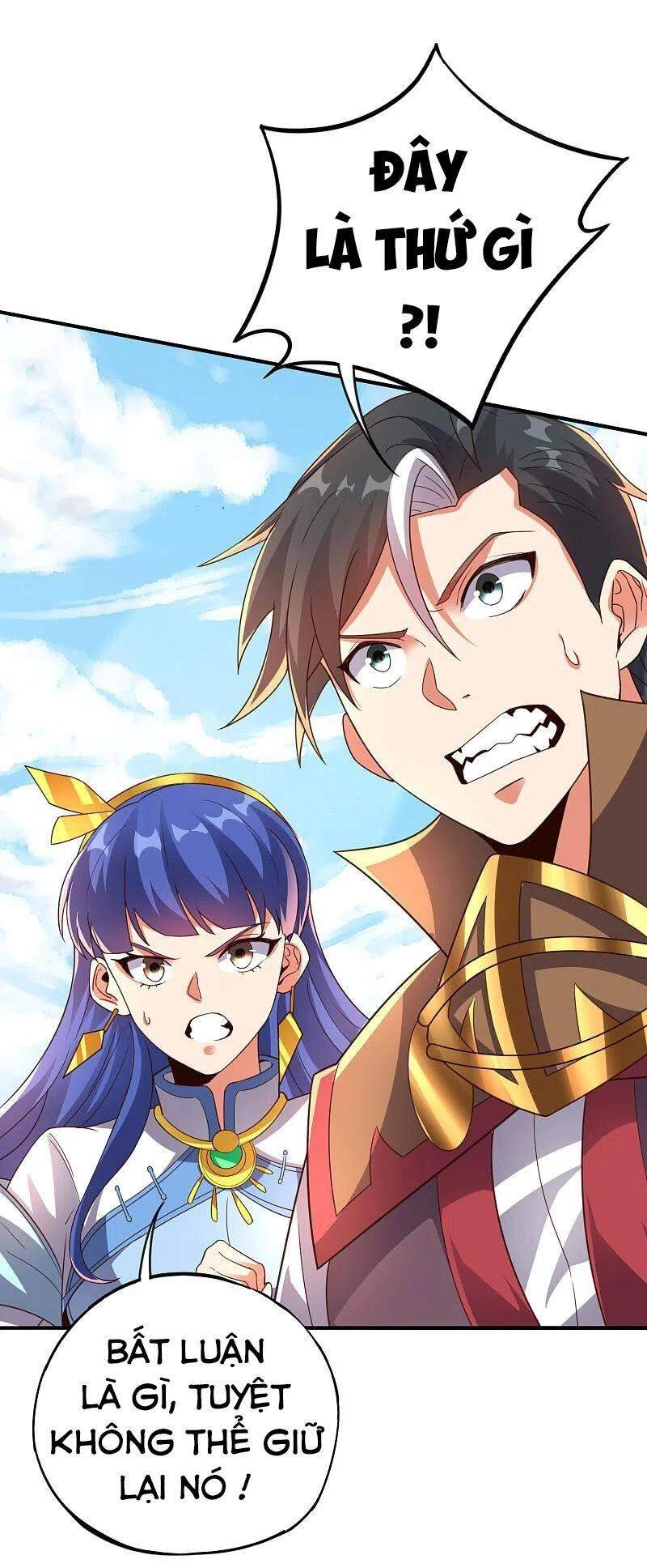 Phục Thiên Thánh Chủ Chapter 204 - 16